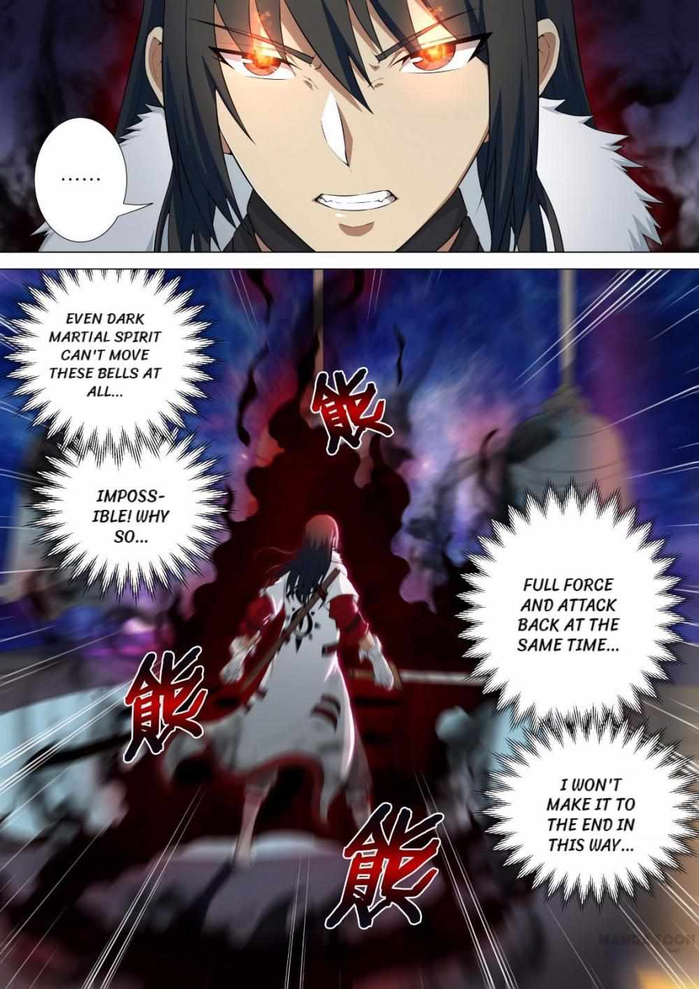 God of Martial Arts Chapter 30 1